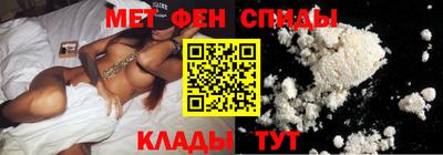 mdma Кандалакша