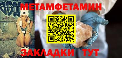 Альфа ПВП Канаш