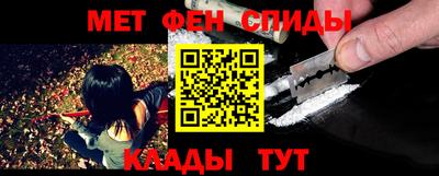 ГАЛЛЮЦИНОГЕННЫЕ ГРИБЫ Будённовск