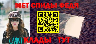 гашишное масло Камышлов
