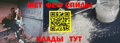гашишное масло Камышлов