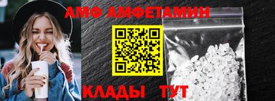 ГАЛЛЮЦИНОГЕННЫЕ ГРИБЫ Будённовск