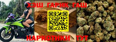 Альфа ПВП Канаш