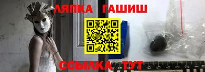 дживик Азнакаево