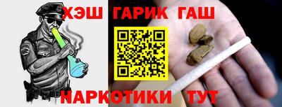 ALPHA-PVP Бугуруслан