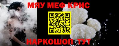 Альфа ПВП Канаш