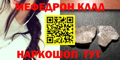 Альфа ПВП Канаш