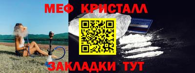 ALPHA-PVP Бугуруслан