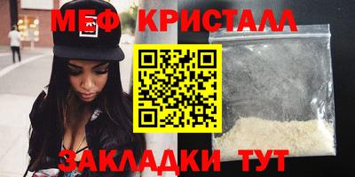mdma Кандалакша