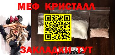Альфа ПВП Канаш