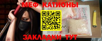 гашишное масло Камышлов