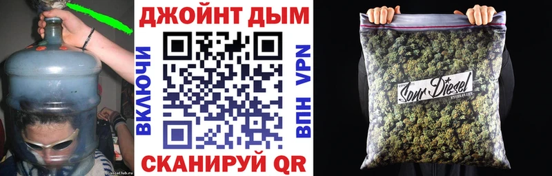 Бошки Шишки AK-47  Новодвинск 