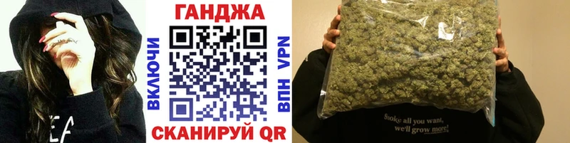 Бошки марихуана AK-47 Новодвинск